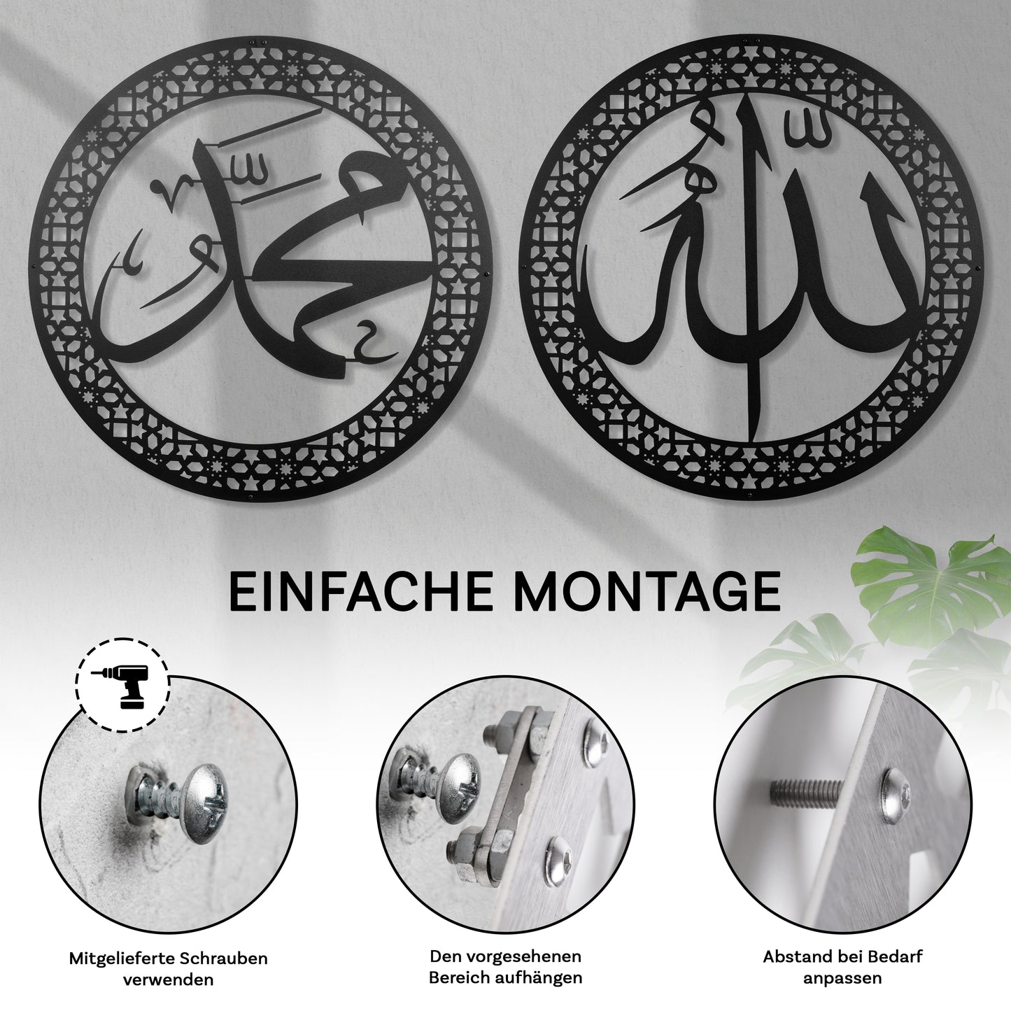 Allah & Mohammad | Schwarz Matt | 60 x 60 cm | XXL Wand Deko aus Edelstahl