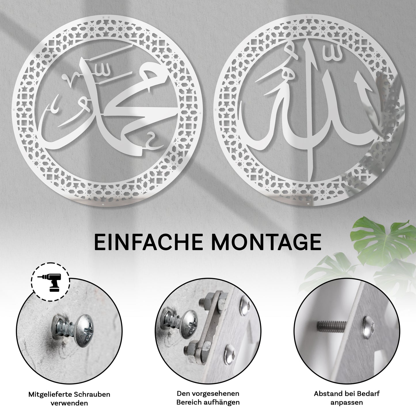 Allah & Mohammad | Silber-glänzend | 60 x 60 cm | XXL Wand Deko aus Edelstahl