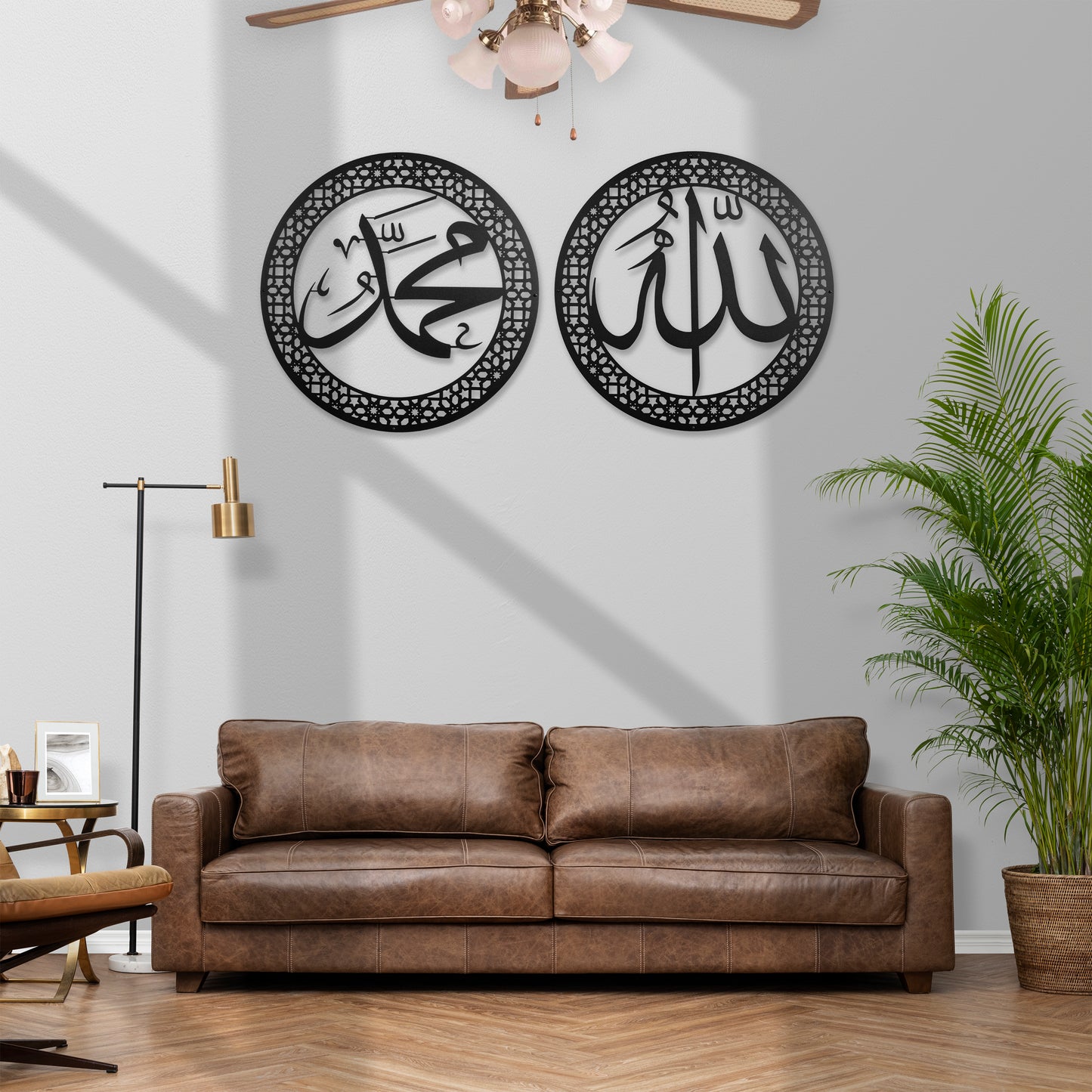 Allah & Mohammad | Schwarz Matt | 60 x 60 cm | XXL Wand Deko aus Edelstahl