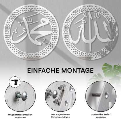 Allah & Mohammad | Silber-glänzend | 60 x 60 cm |  XXL Wand Deko aus Edelstahl